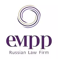 EMPP – Russian Law Firm logo
