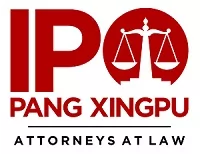 IPO Pang Xingpu  logo