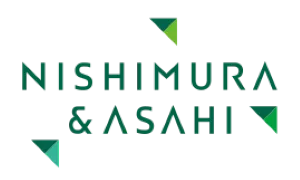 Nishimura & Asahi firm logo