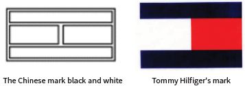 Tommy Hilfiger's Flag: The Color Make The Difference - Trademark - China