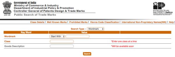 Trademark Search In India 